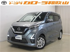 日産 デイズ ハイウェイスターX