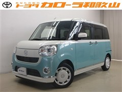 ダイハツ ムーヴキャンバス GMU リミSA3