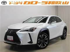 UX250h バージョンL