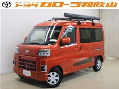 トヨタ　ピクシスバン キャンパーアルトピ