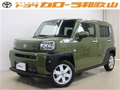 タフト G