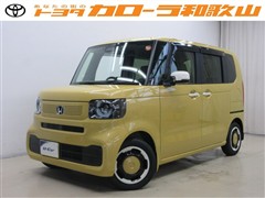 ホンダ N-BOX ファッションスタイル