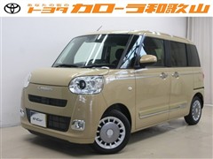ダイハツ ムーヴキャンバス セオリー G