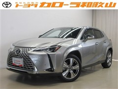 レクサス UX 250h HV グレースフルエク