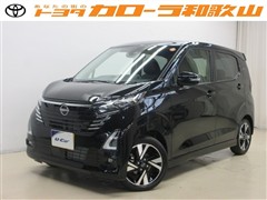 日産 デイズハイウェイスターGtプロパ