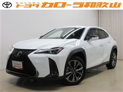 UX 250h HV Fスポーツ