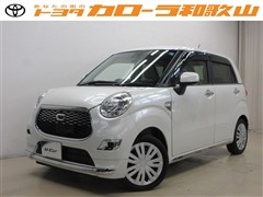 ダイハツ キャスト スタイルX SA2