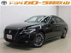 クラウン HV G-エグゼクティブ