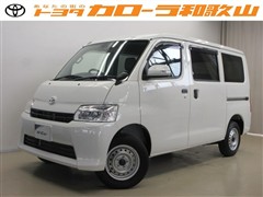 ボンゴバン DX