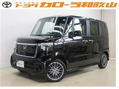 ホンダ N-BOX カスタム ターボ