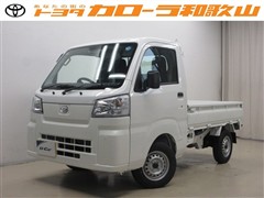 ダイハツ ハイゼットトラック ノウヨウPS
