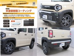 ハスラー タフワイルド
