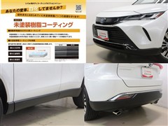ハリアーHV Z レザーパッケージ