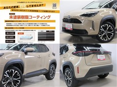 ヤリスクロス HV Z