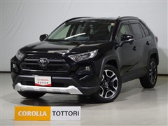 RAV4 アドベンチャー