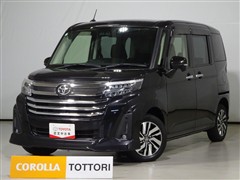 ルーミー カスタムG