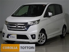 デイズ ハイウェイスターG