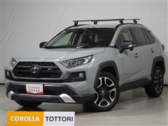 RAV4 アドベンチャー