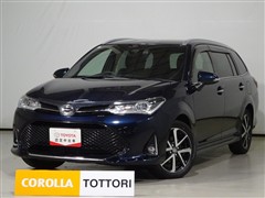 カローラフィールダー 1.5G WxB