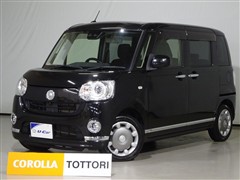 ムーヴキャンバス ブラックインテリ