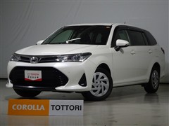 カローラフィールダー 1.5G