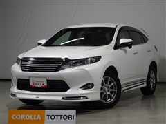 トヨタ ハリアー エレガンス