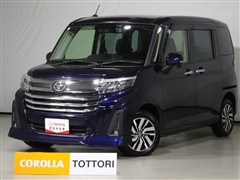 ルーミー カスタムG