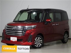 ルーミー カスタムG