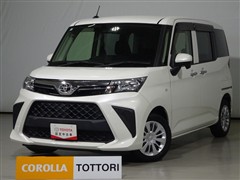 ルーミー X