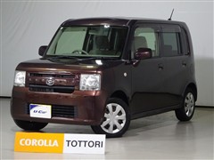 ムーヴコンテ L