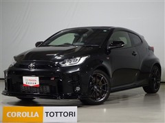 GRヤリス RZ ハイパフォーマンス