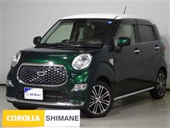 ダイハツ キャスト スタイルG リミテッドSA3