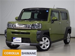 タフト G クロムベンチャー