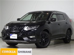 エクストレイル 20X エクストリーマー