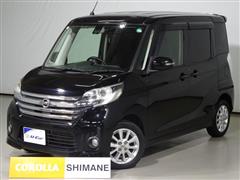 日産 デイズルークス ハイウェイスター X