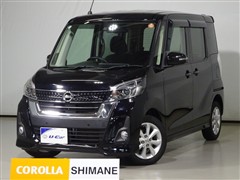 日産 デイズルークス ハイスタX