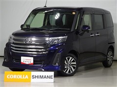 ルーミー カスタムG