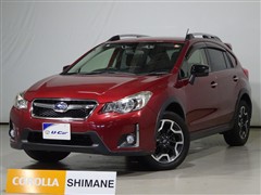 スバル　スバルXV2.0IアイプラウドED