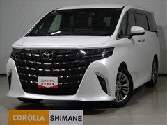 トヨタ アルファードハイブリッド Z