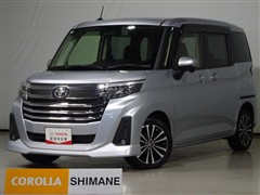 ルーミー カスタムG-T