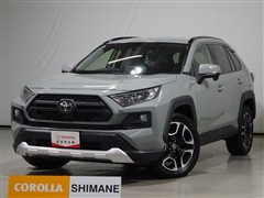 RAV4 アドベンチャー