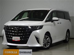 トヨタ アルファード Z
