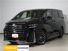 トヨタ ヴェルファイアHV Z プレミア