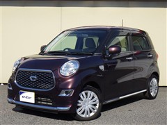 キャスト スタイルX