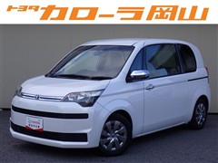 スペイド F クィ-ン