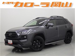 RAV4 アドベンチャーオフロ-ド