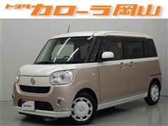 ムーヴキャンバスGメイクUP SA3