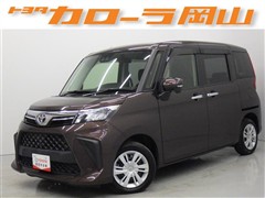 ル-ミ-Gジョシュセキリフトアップ