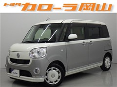 ムーヴキャンバスGメイクUP SA2