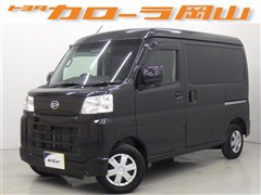 ハイゼットカーゴ クルーズ